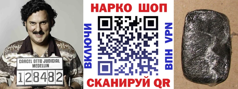 Хочу наркоту Афипский APVP  Кетамин  ГАШИШ  kraken зеркало  Меф 