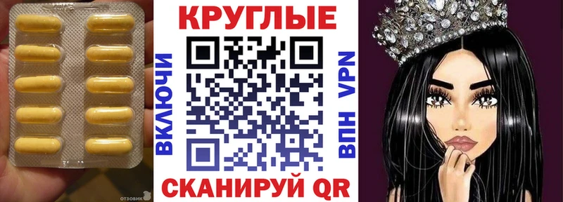 ЭКСТАЗИ MDMA  Афипский 