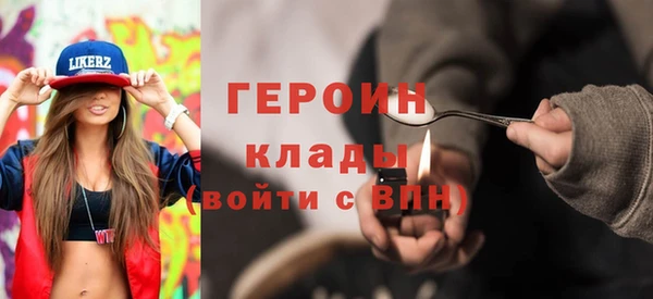 тгк Балабаново