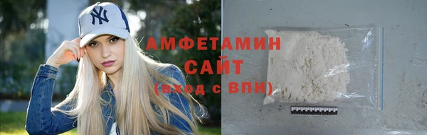 прущая мука Баксан