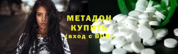 тгк Балабаново