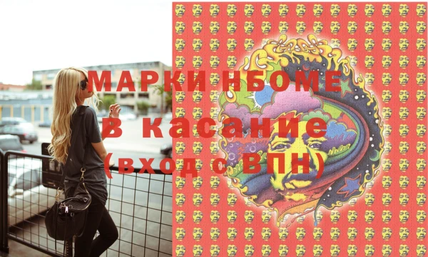 прущая мука Баксан