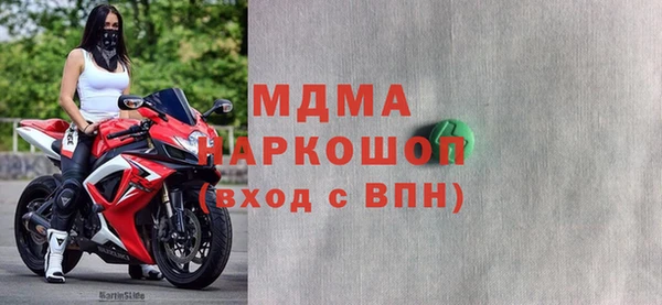 прущая мука Баксан