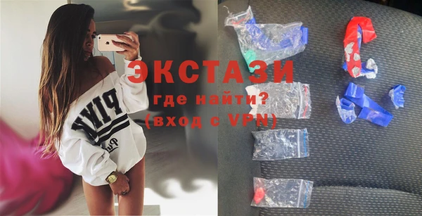 тгк Балабаново