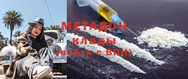 мет Балахна