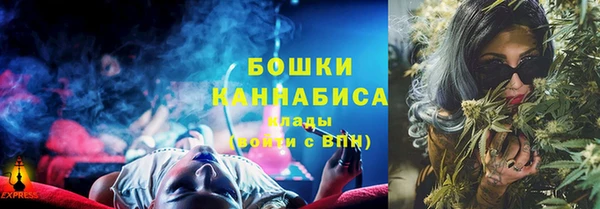 тгк Балабаново