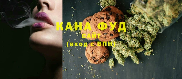 скорость Аркадак