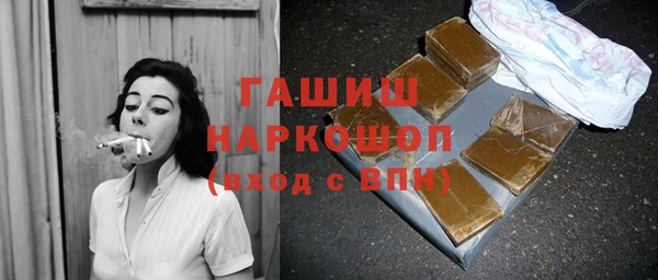 тгк Балабаново
