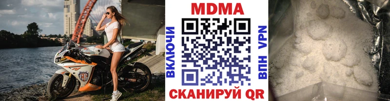KRAKEN зеркало  Афипский  MDMA crystal 
