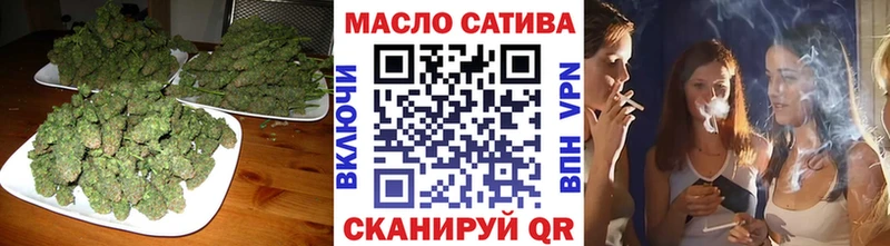 хочу наркоту Афипский ТГК Wax